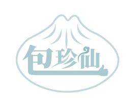 包珍仙 第35类广告贸易商标图样