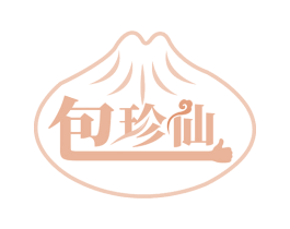 包珍仙 第30类小食配料商标图样