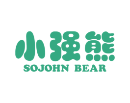 小强熊 SOJOHN BEAR 第5类医药商标图样