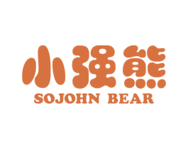 小强熊 SOJOHN BEAR 第10类医疗器械商标图样
