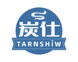 炭仕  TARNSHIW 第30类小食配料商标图样