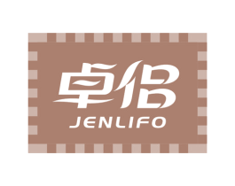 卓侣 JENLIFO 第24类布料床单商标图样