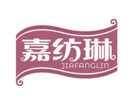 嘉纺琳 第24类布料床单商标图样
