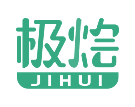 极烩 第21类厨房洁具商标图样