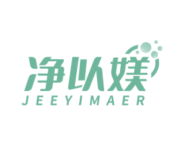 净以媄 JEEYIMAER 第21类厨房洁具商标图样