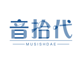 音拾代 MUSISHDAE 第15类乐器商标图样