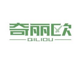 奇丽欧 第14类珠宝钟表商标图样