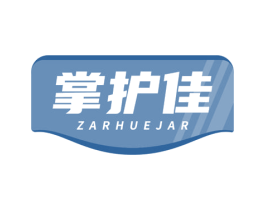 掌护佳 ZARHUEJAR 第9类科学仪器商标图样