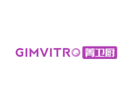 GIMVITRO 菁卫厨 第7类机械设备商标图样