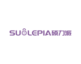 SUOLEPIA 硕力派 第6类五金金属商标图样