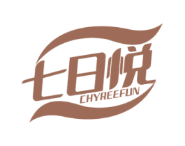 七日悦 CHYREEFUN 第5类医药商标图样