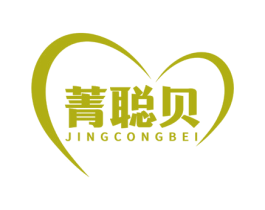 菁聪贝 第5类医药商标图样