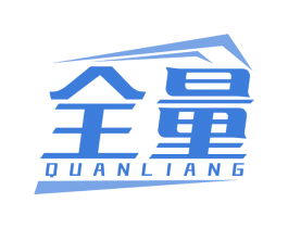 全量 第4类燃料油脂商标图样