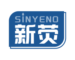 SINYENO 新荧 第4类燃料油脂商标图样