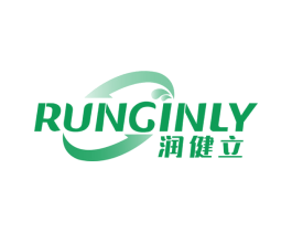 RUNGINLY 润健立 第4类燃料油脂商标图样