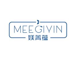 MEEGIYIN 媄菁蕴 第3类化妆品商标图样