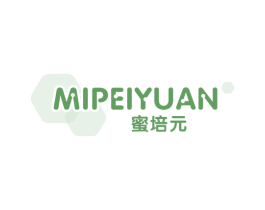 蜜培元 第3类化妆品商标图样