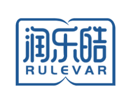 润乐皓 RULEVAR 第3类化妆品商标图样