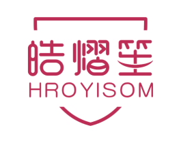 皓熠笙 HROYISOM 第3类化妆品商标图样