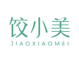 饺小美 第30类小食配料商标图样