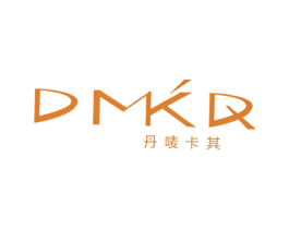 丹唛卡其 DMKQ 第25类服装鞋帽商标图样