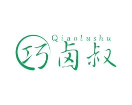 巧卤叔 第43类餐饮酒店商标图样