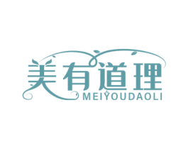 美有道理 第31类水果花木商标图样