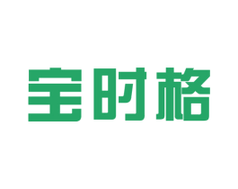 宝时格 第11类家用电器商标图样