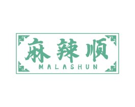 麻辣顺 第43类餐饮酒店商标图样