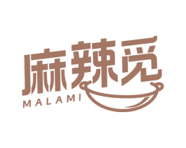 麻辣觅 第43类餐饮酒店商标图样