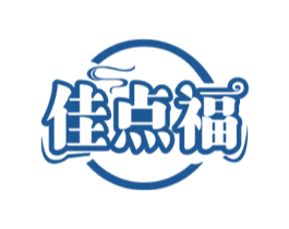 佳点福 第43类餐饮酒店商标图样