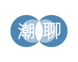 潮聊 第9类科学仪器商标图样