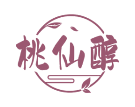 桃仙醇 第30类小食配料商标图样