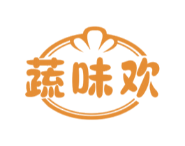 蔬味欢 第29类食品商标图样