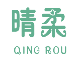 晴柔 第40类材料处理商标图样