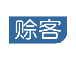 赊客 第35类广告贸易商标图样
