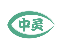 中灵 第32类啤酒饮料商标图样