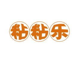 粘粘乐 第1类化学原料商标图样