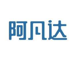 阿凡达 第10类医疗器械商标图样