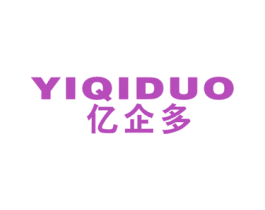 亿企多 第35类广告贸易商标图样