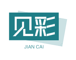 见彩 第2类颜料油漆商标图样