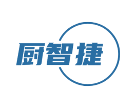 厨智捷 第21类厨房洁具商标图样
