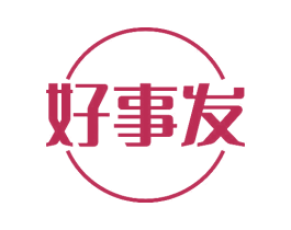 好事发 第28类体育玩具商标图样