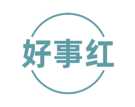 好事红 第28类体育玩具商标图样