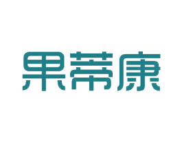 果蒂康 第31类水果花木商标图样