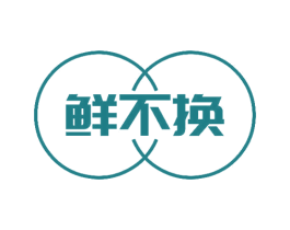 鲜不换 第31类水果花木商标图样