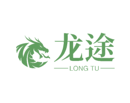 龙途 第40类材料处理商标图样