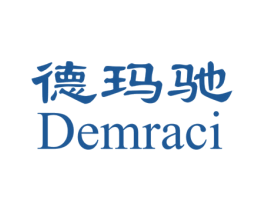 德玛驰 DEMRACI 第4类燃料油脂商标图样