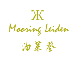 泊莱登 MOORING LEIDEN 第14类珠宝钟表商标图样