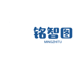 铭智图 第9类科学仪器商标图样
